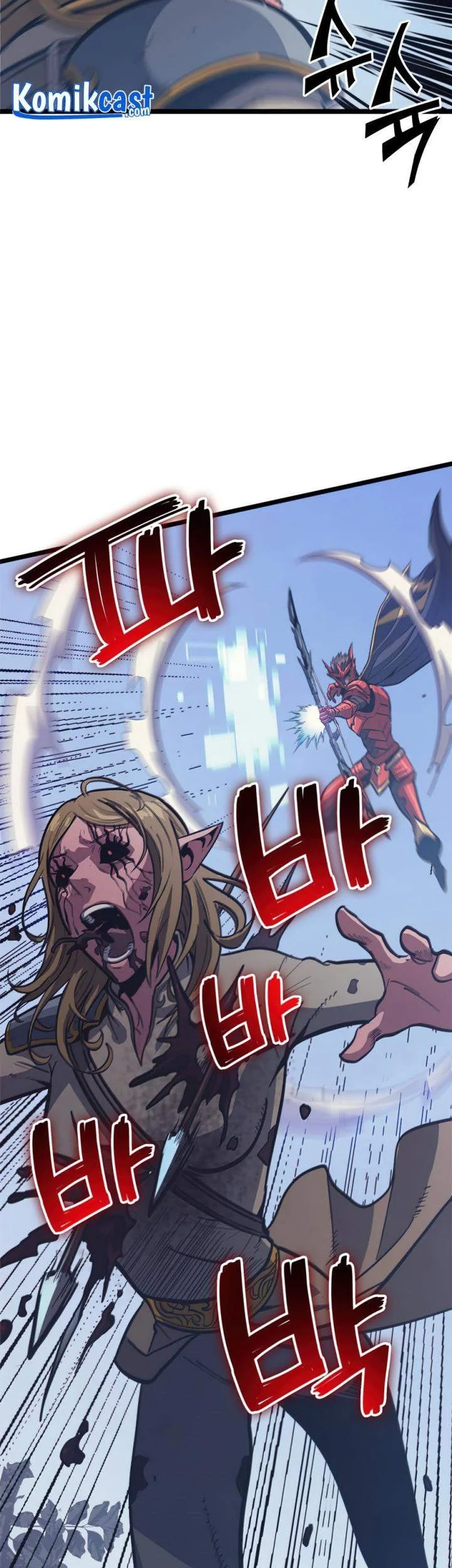 Max Level Returner Chapter 116 - halaman 58