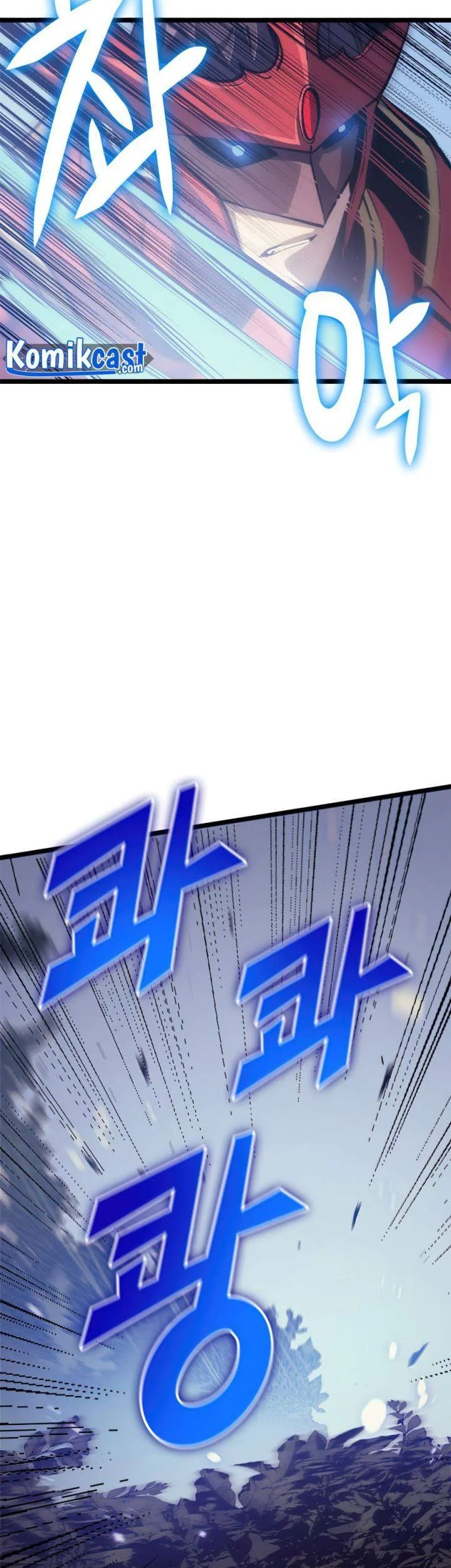 Max Level Returner Chapter 116 - halaman 62