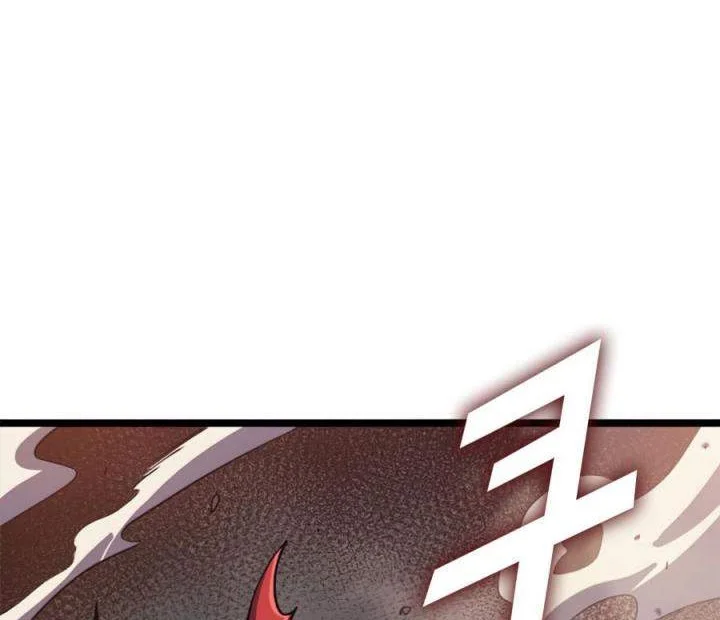 Max Level Returner Chapter 116 - halaman 65