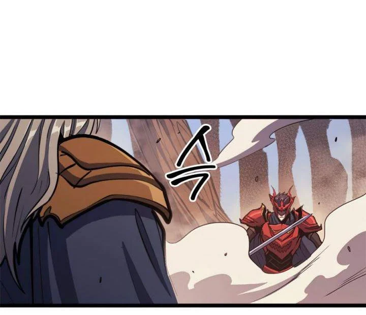 Max Level Returner Chapter 116 - halaman 78