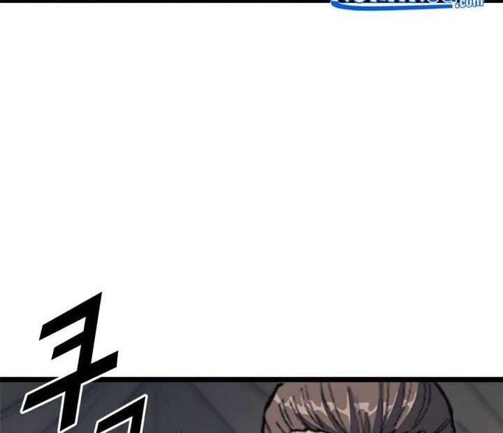 Max Level Returner Chapter 116 - halaman 89