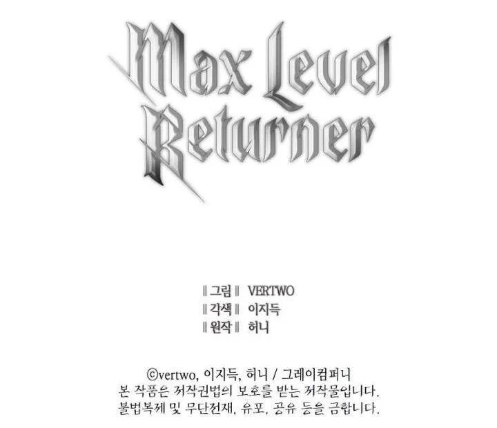Max Level Returner Chapter 116 - halaman 94