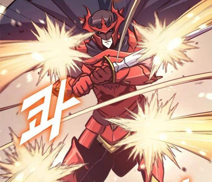 Max Level Returner Chapter 117 - halaman 18