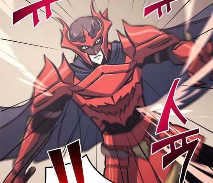 Max Level Returner Chapter 117 - halaman 22