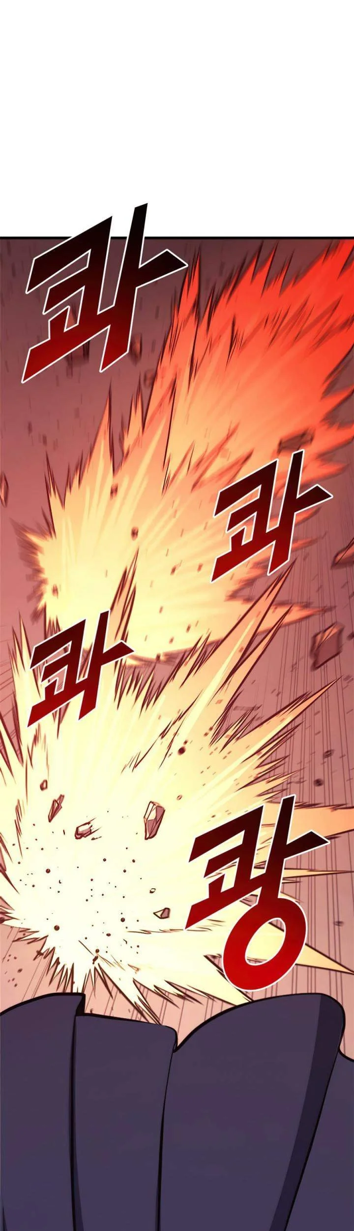 Max Level Returner Chapter 117 - halaman 28