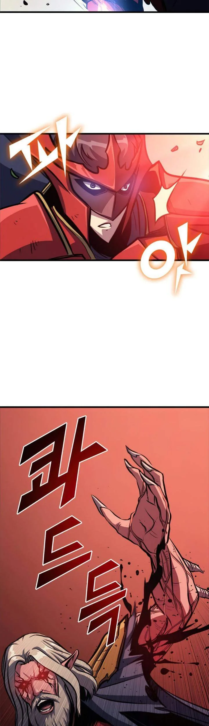Max Level Returner Chapter 117 - halaman 38