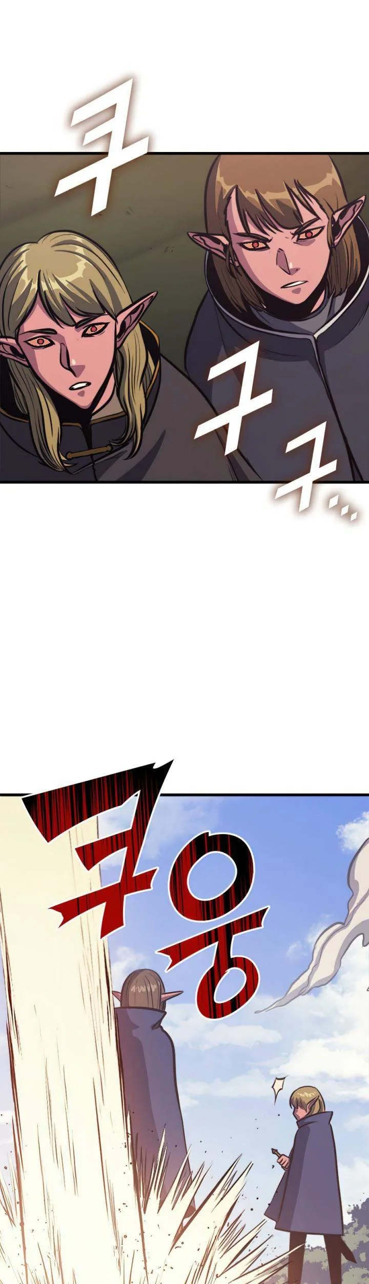 Max Level Returner Chapter 117 - halaman 49