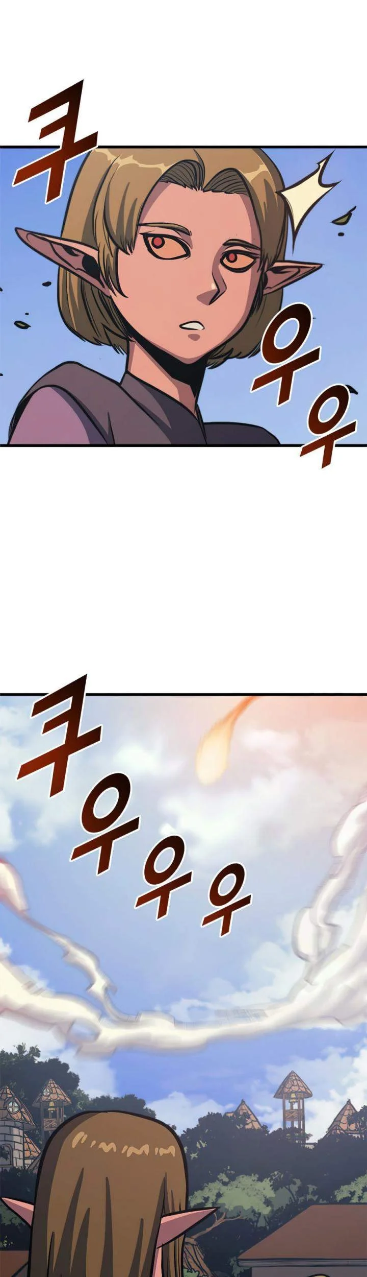 Max Level Returner Chapter 117 - halaman 60