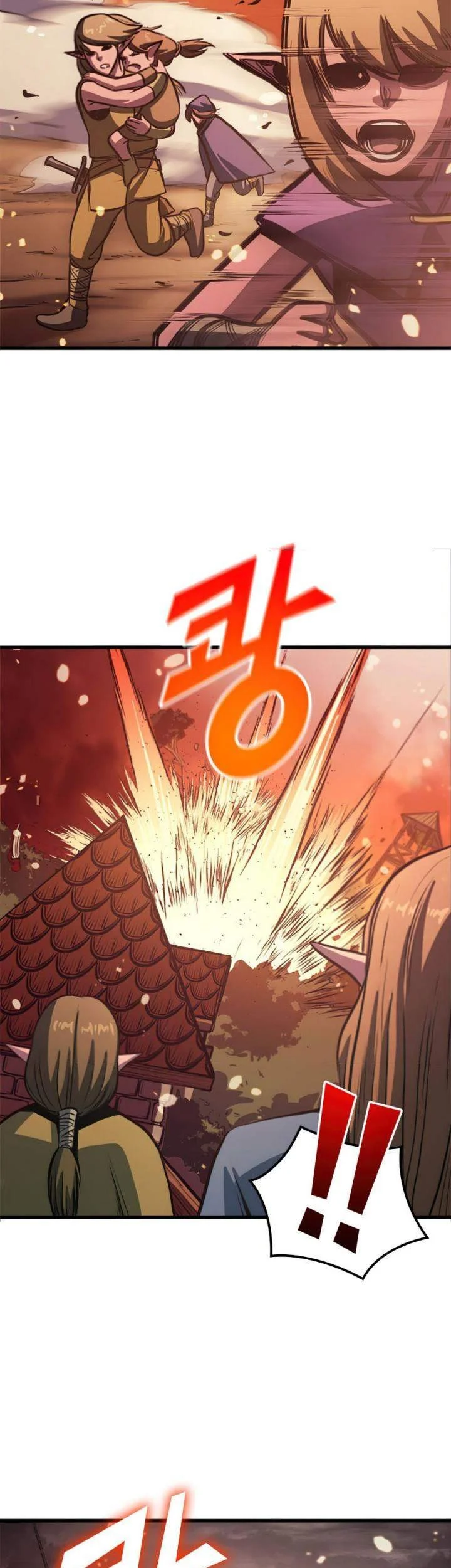 Max Level Returner Chapter 117 - halaman 64