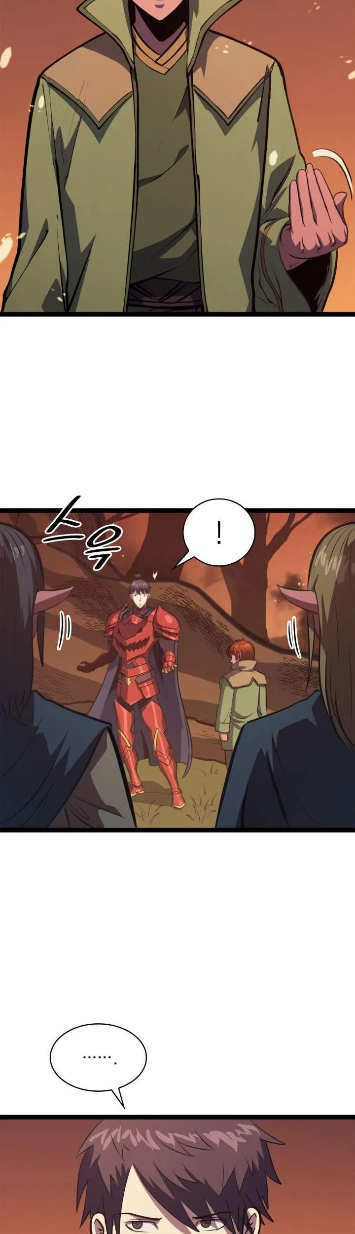 Max Level Returner Chapter 118 - halaman 10