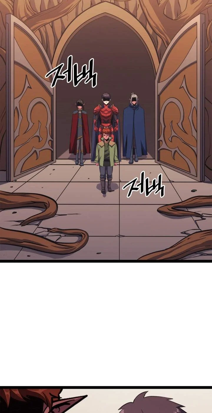 Max Level Returner Chapter 118 - halaman 24