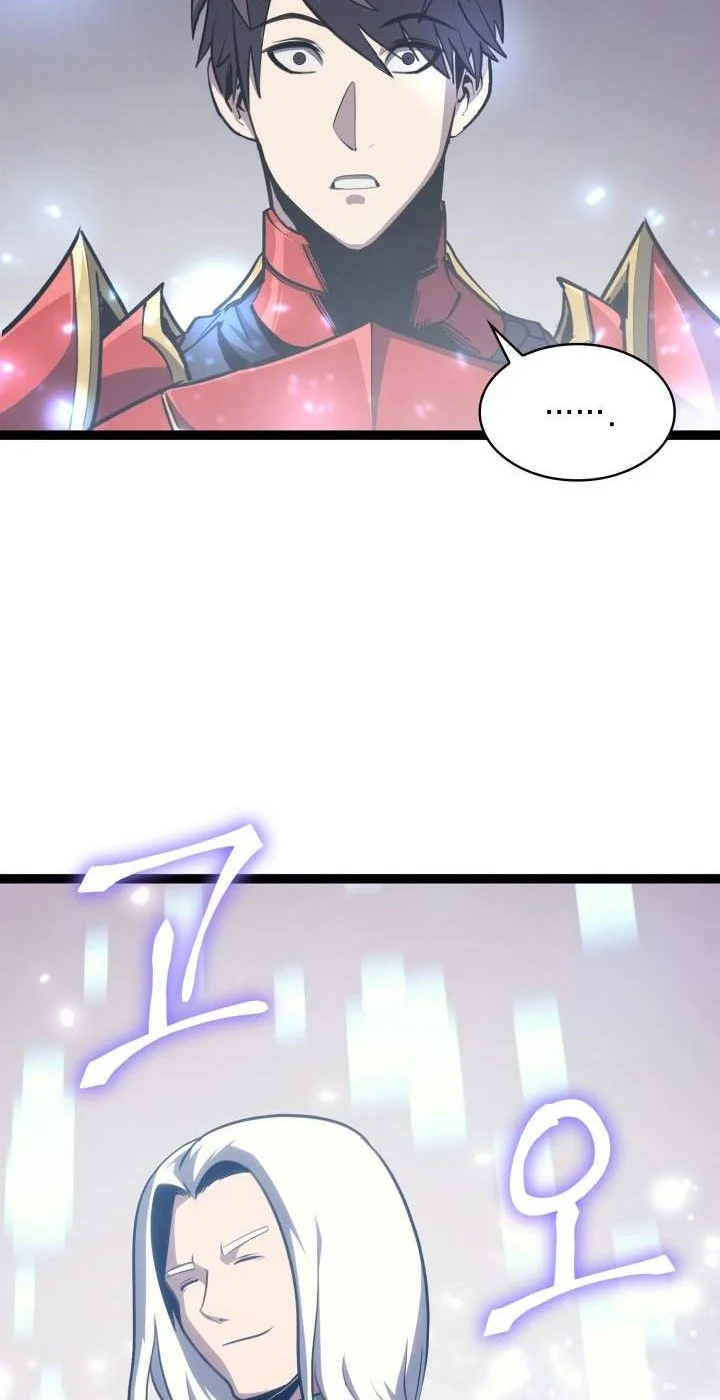 Max Level Returner Chapter 118 - halaman 31