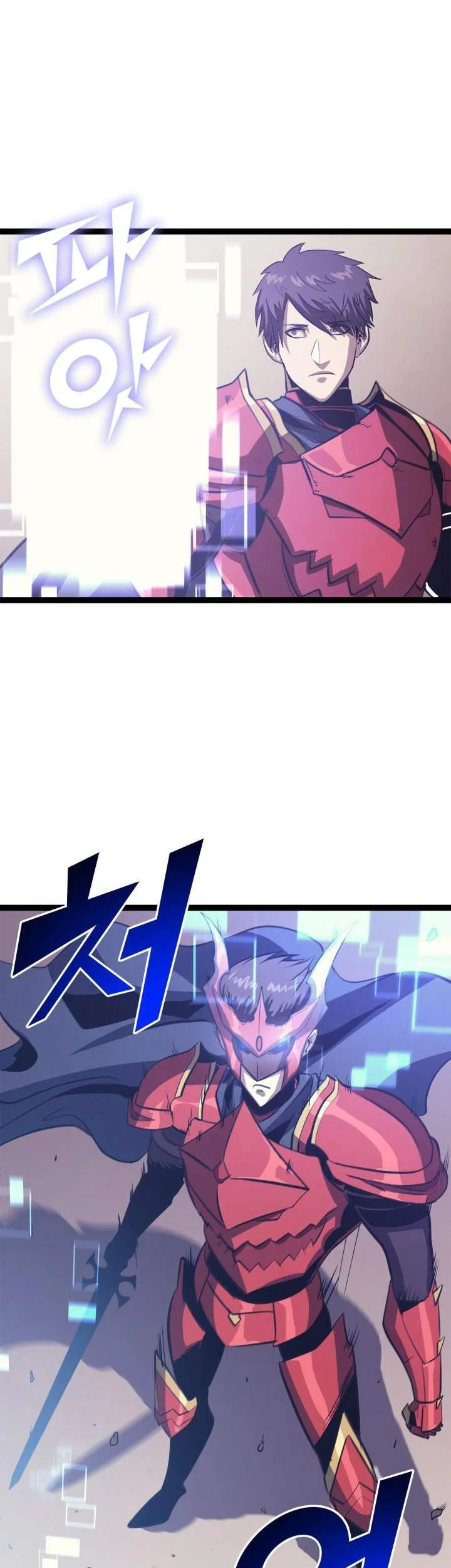 Max Level Returner Chapter 118 - halaman 50