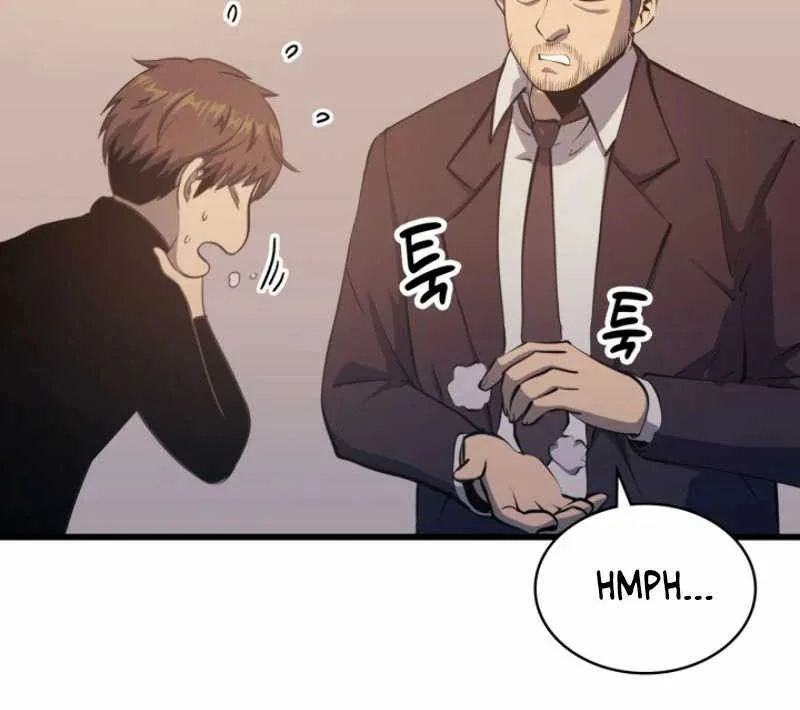 Max Level Returner Chapter 12 - halaman 19