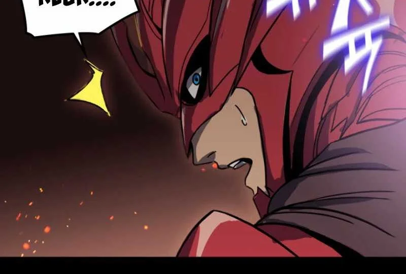 Max Level Returner Chapter 12 - halaman 44