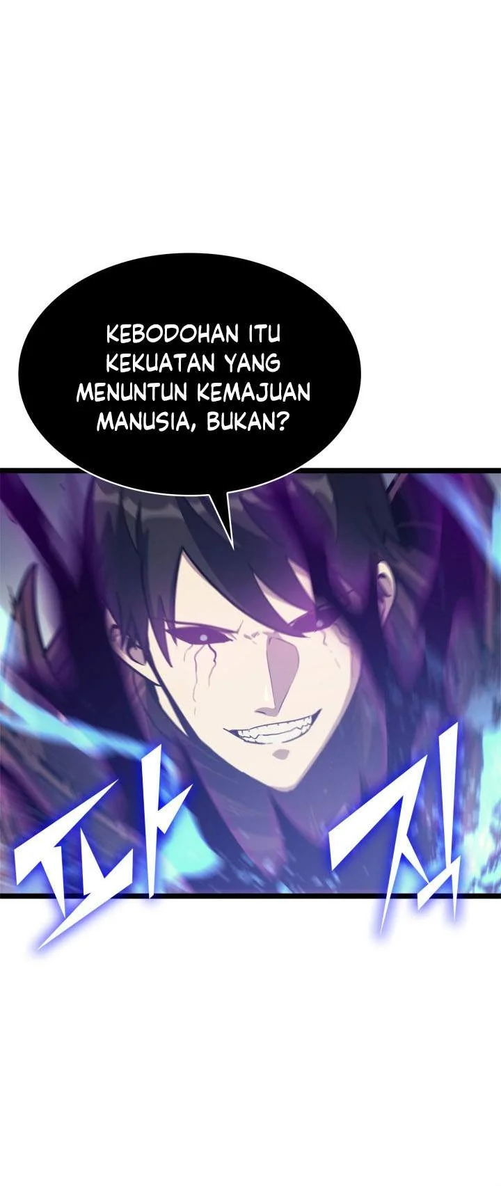 Max Level Returner Chapter 120 - halaman 11