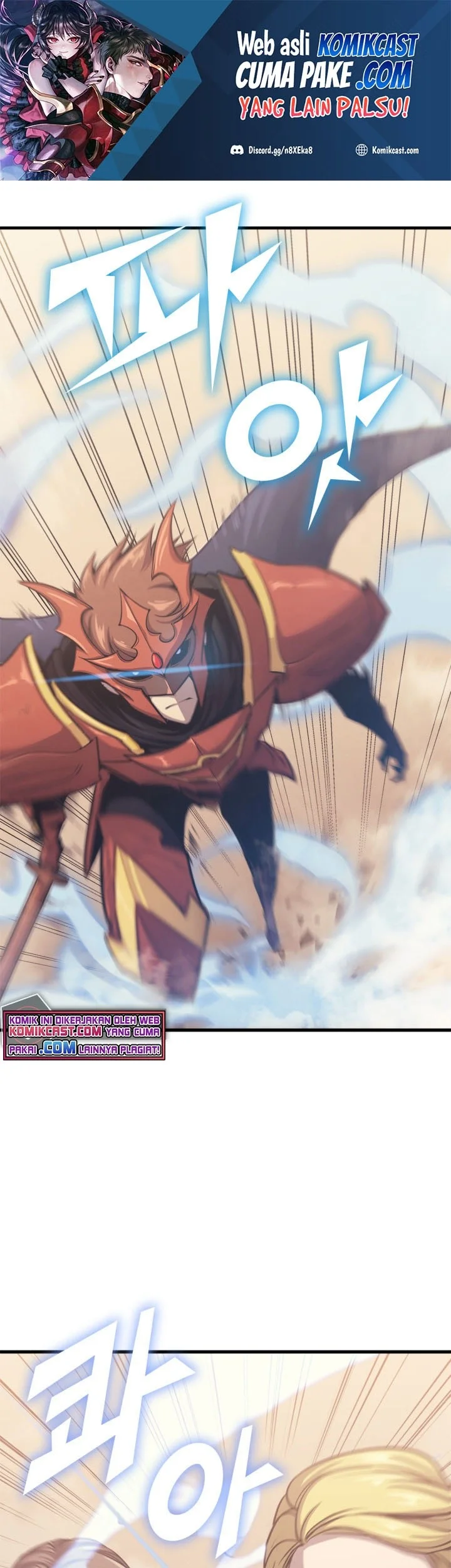 Max Level Returner Chapter 124 - halaman 2
