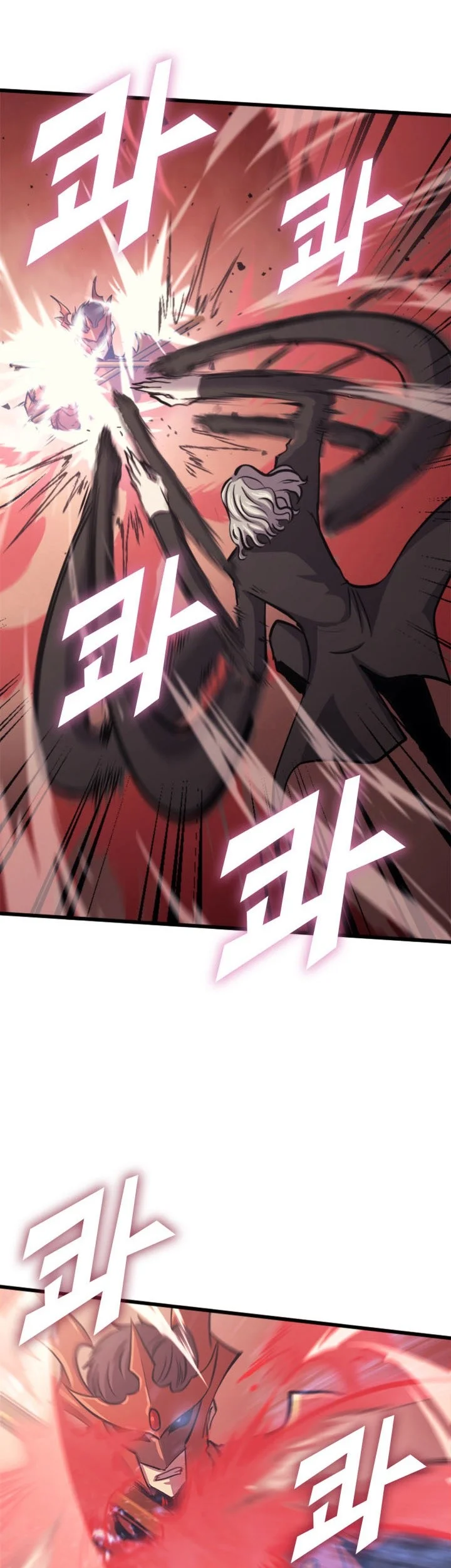 Max Level Returner Chapter 124 - halaman 30