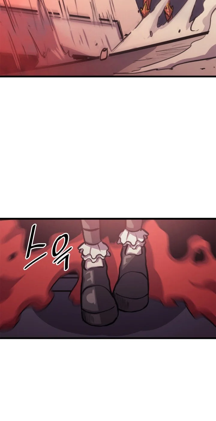 Max Level Returner Chapter 124 - halaman 56