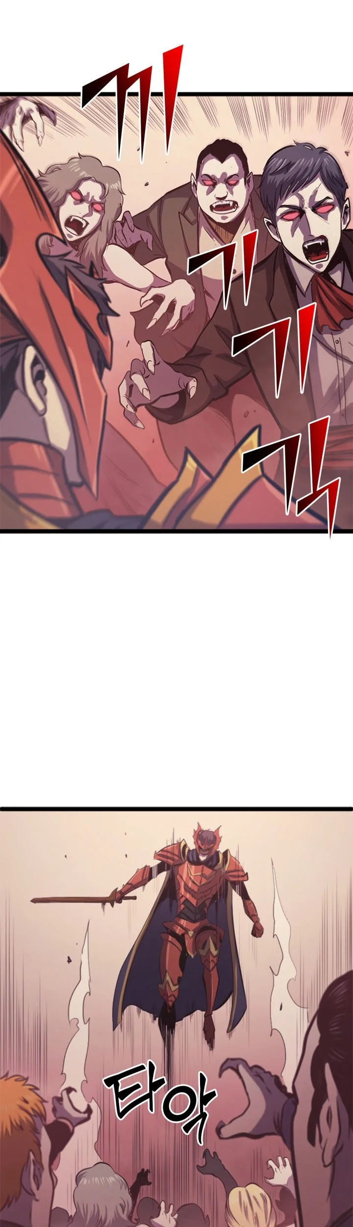 Max Level Returner Chapter 125 - halaman 37