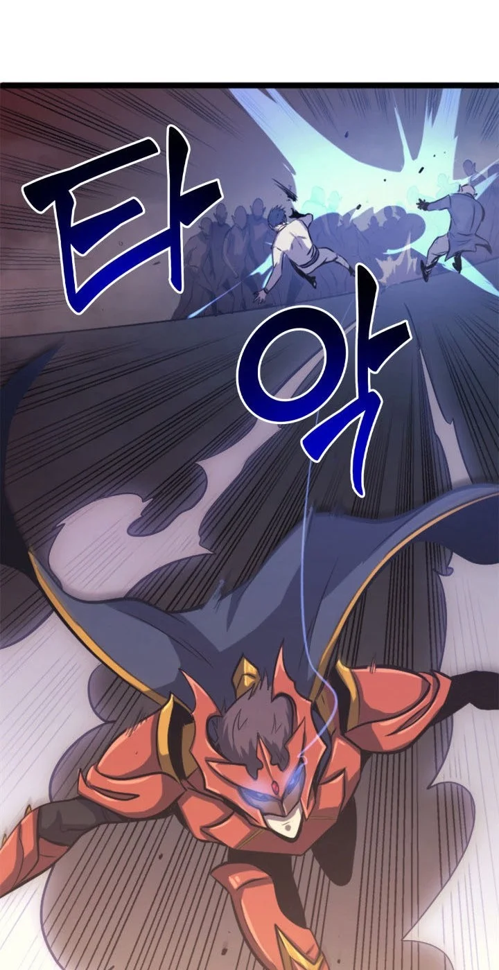 Max Level Returner Chapter 125 - halaman 50