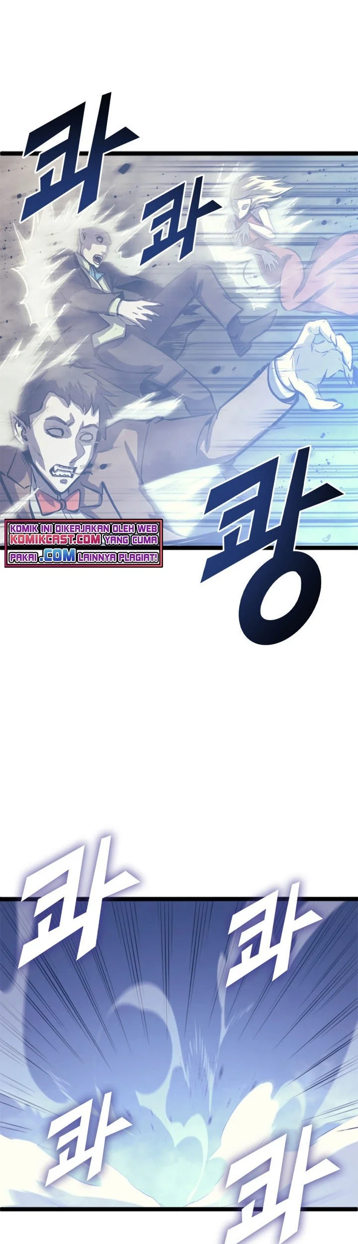 Max Level Returner Chapter 125 - halaman 61