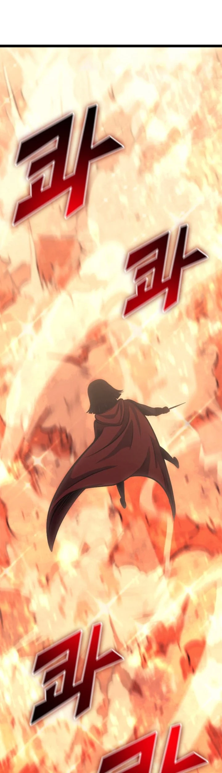 Max Level Returner Chapter 125 - halaman 9