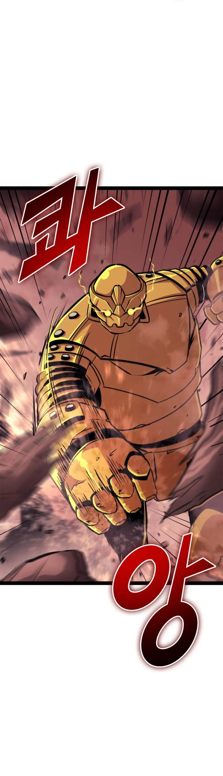 Max Level Returner Chapter 128 - halaman 47