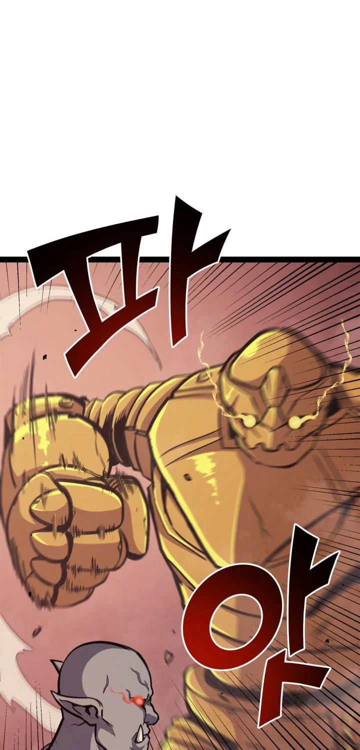 Max Level Returner Chapter 128 - halaman 55