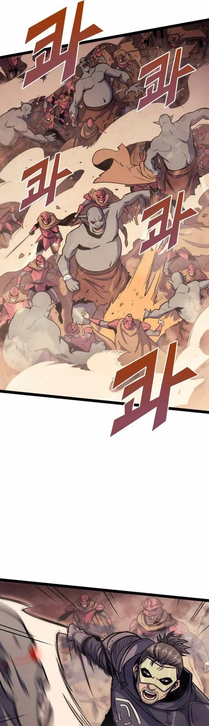 Max Level Returner Chapter 129 - halaman 22