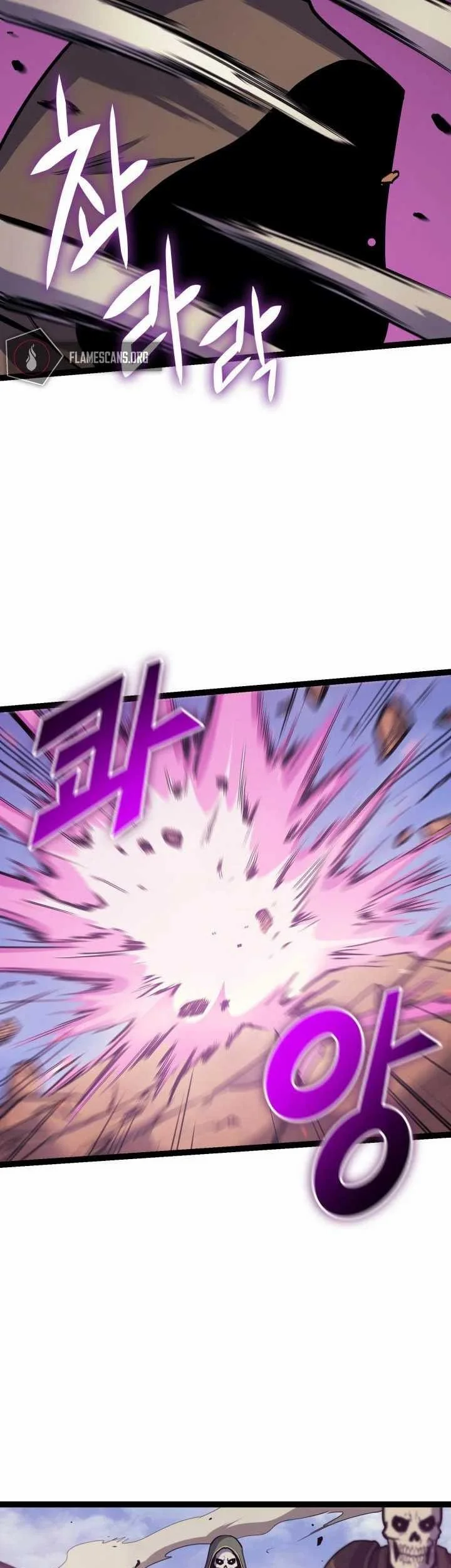 Max Level Returner Chapter 129 - halaman 44