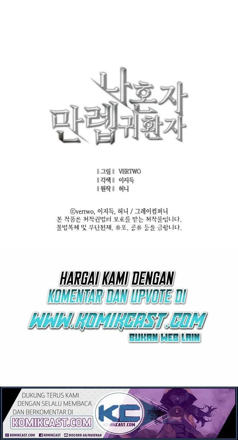 Max Level Returner Chapter 13 - halaman 51