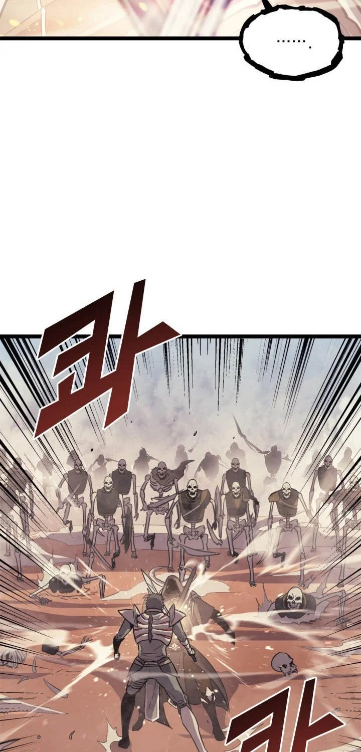 Max Level Returner Chapter 130 - halaman 46