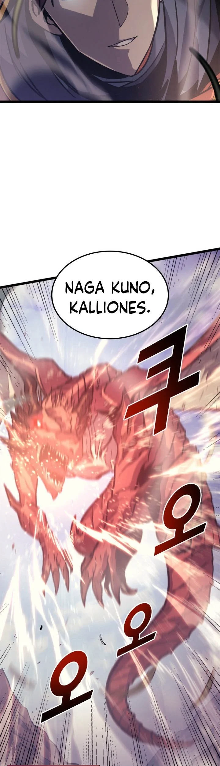 Max Level Returner Chapter 130 - halaman 77