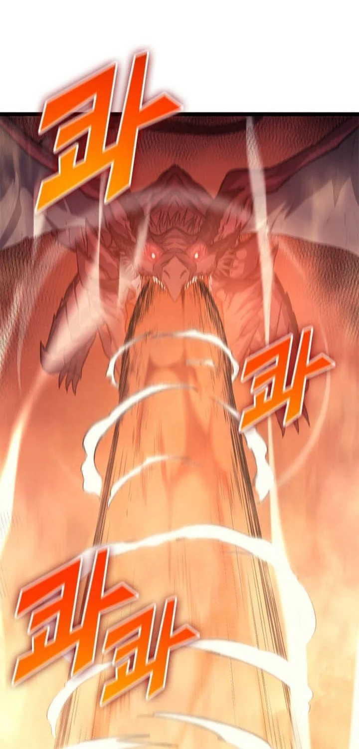 Max Level Returner Chapter 130 - halaman 80