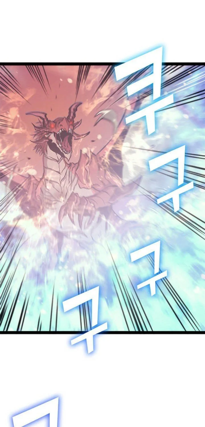 Max Level Returner Chapter 131 - halaman 19