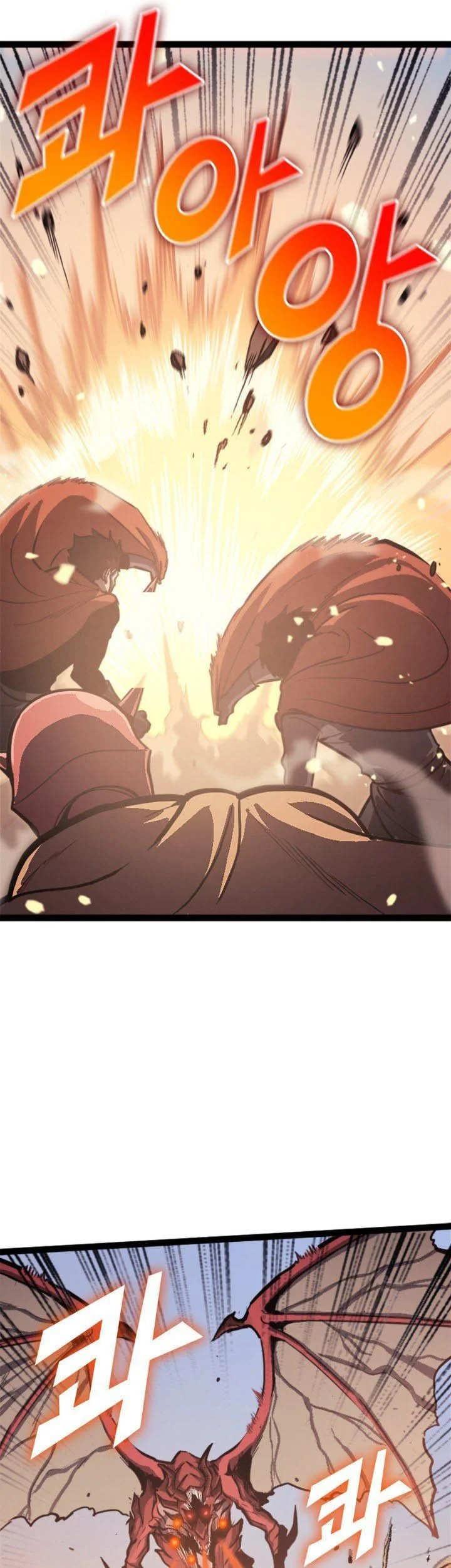 Max Level Returner Chapter 131 - halaman 41