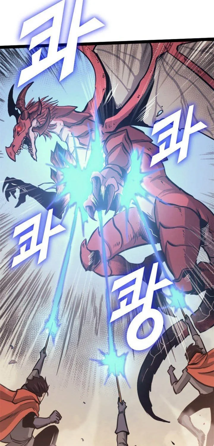 Max Level Returner Chapter 131 - halaman 44