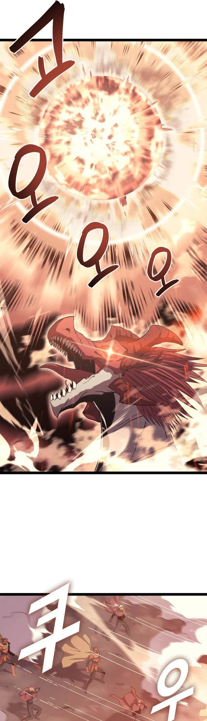 Max Level Returner Chapter 132 - halaman 17