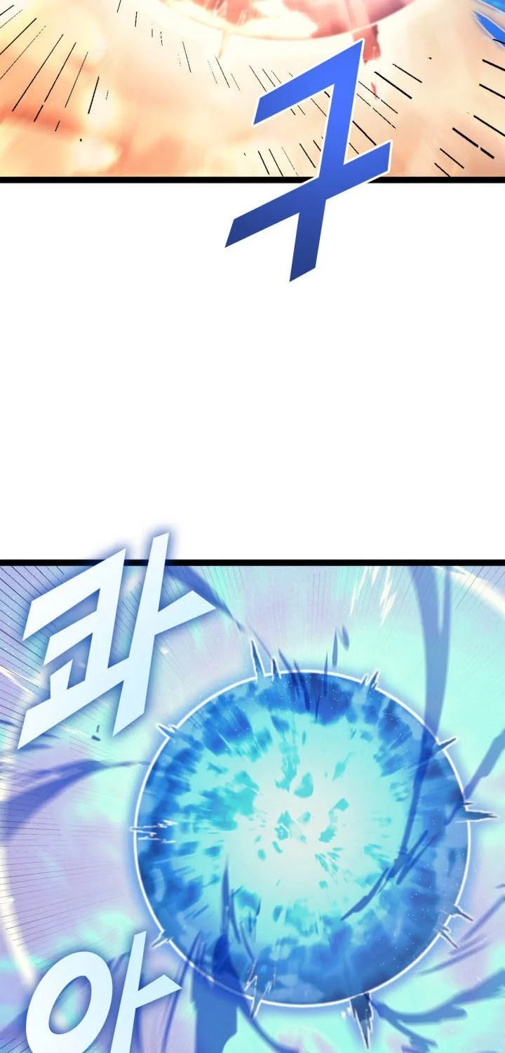Max Level Returner Chapter 132 - halaman 25