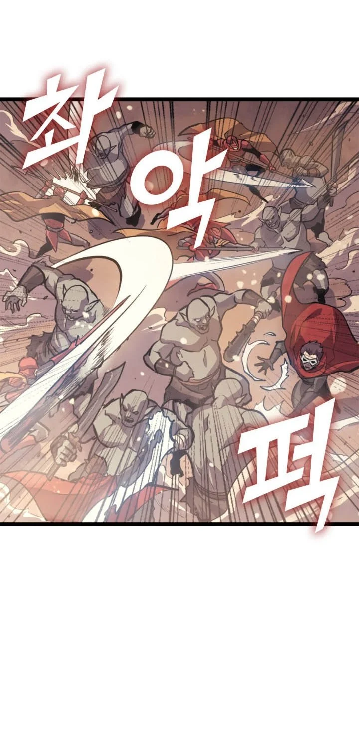 Max Level Returner Chapter 134 - halaman 13