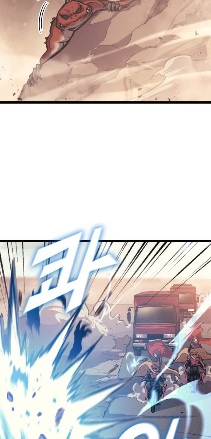 Max Level Returner Chapter 134 - halaman 3
