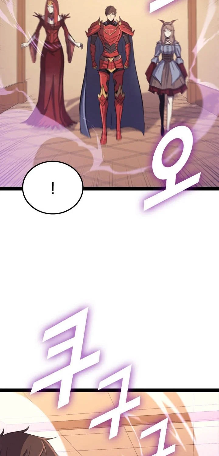 Max Level Returner Chapter 136 - halaman 10