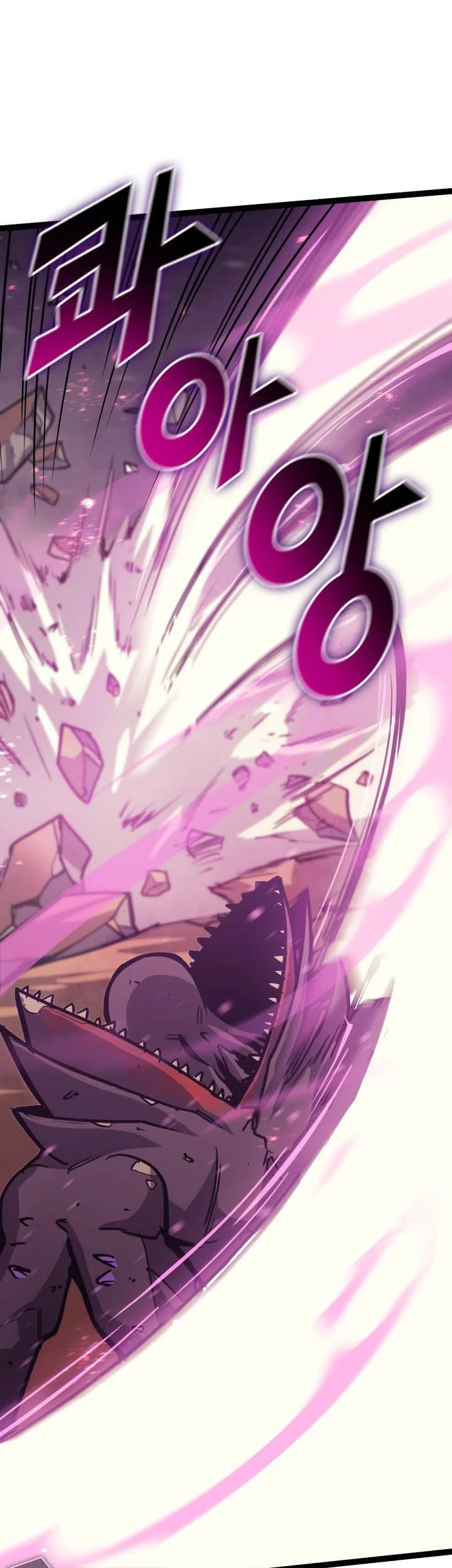 Max Level Returner Chapter 137 - halaman 14