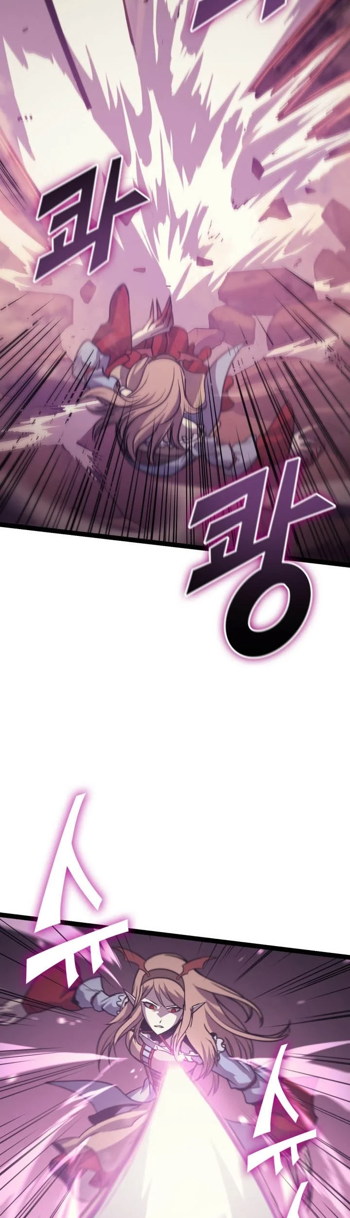 Max Level Returner Chapter 137 - halaman 19