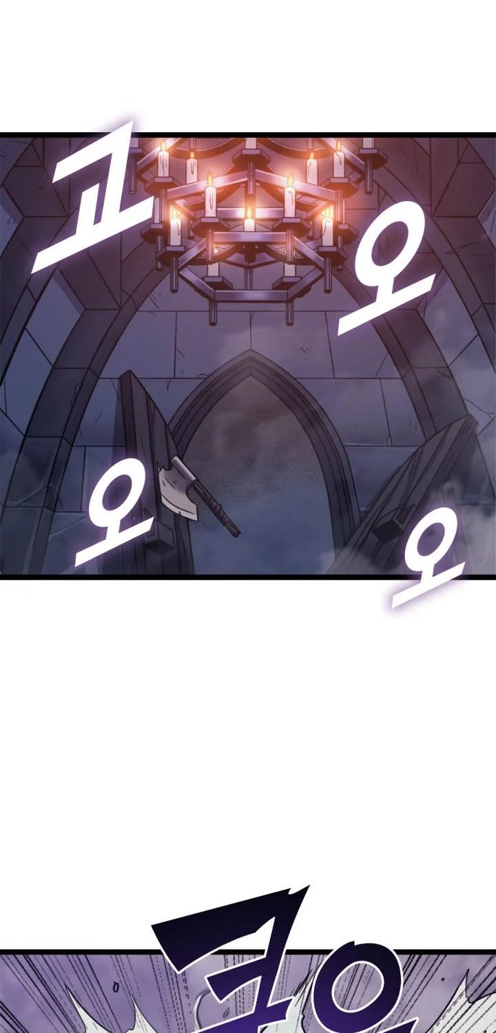 Max Level Returner Chapter 138 - halaman 55