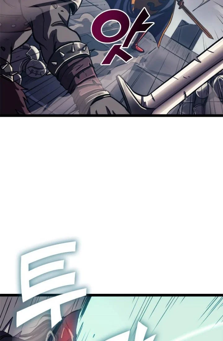 Max Level Returner Chapter 139 - halaman 17