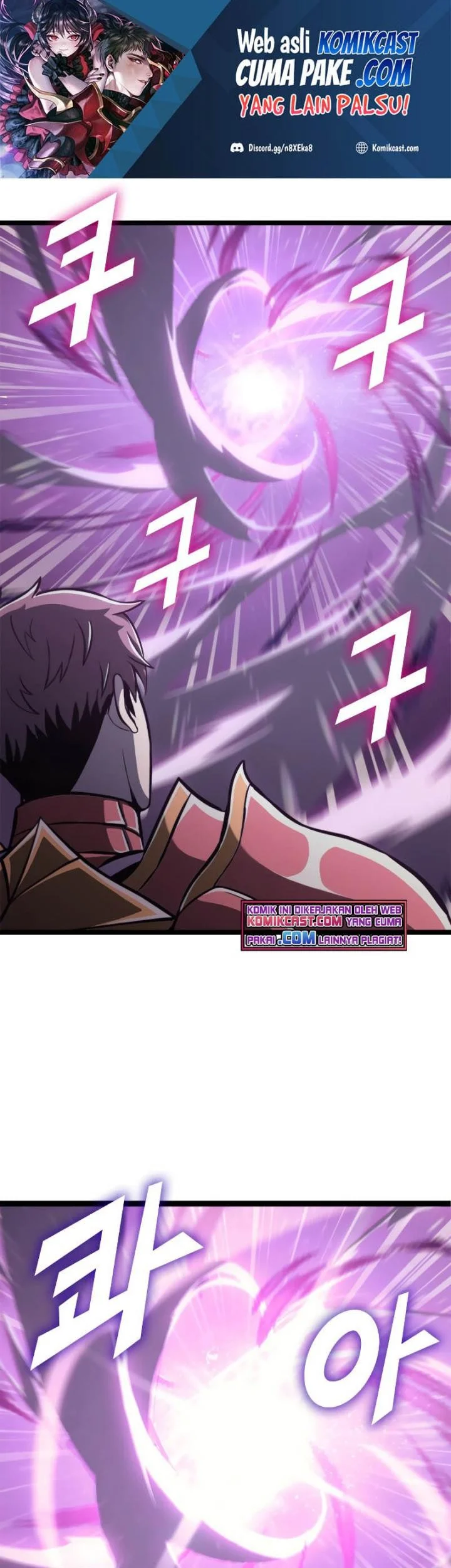 Max Level Returner Chapter 139 - halaman 2