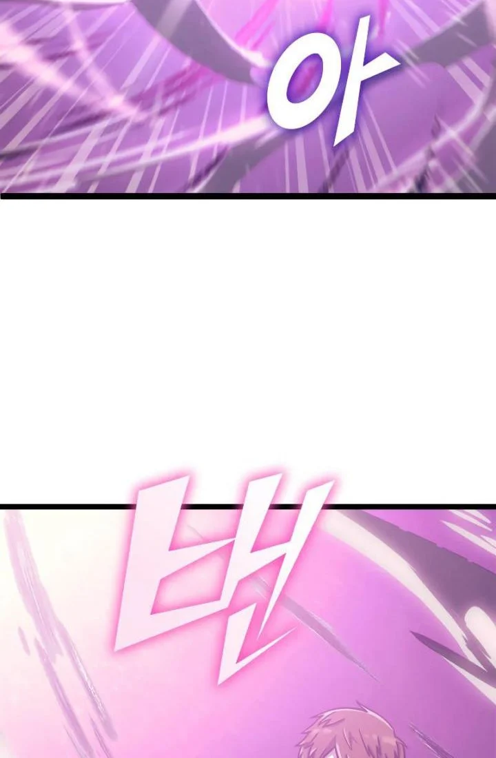 Max Level Returner Chapter 139 - halaman 3
