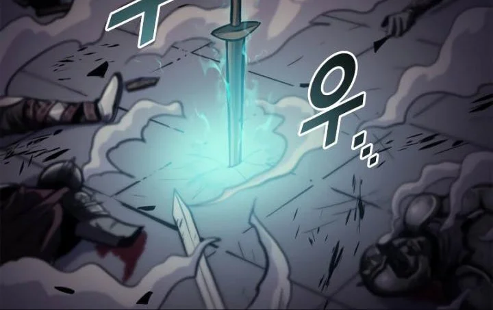 Max Level Returner Chapter 139 - halaman 31